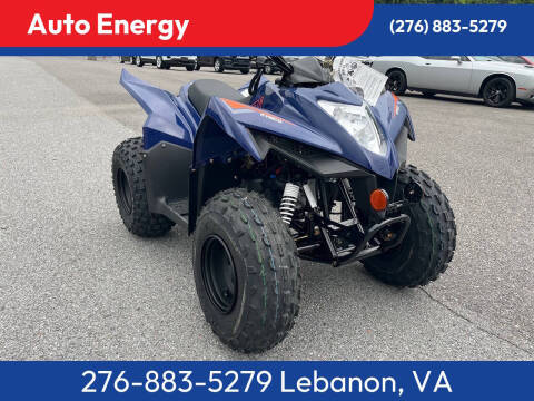 2025 Kymco Mongoose 110L