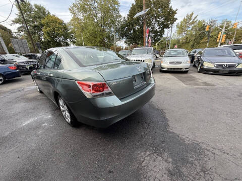 2008 Honda Accord EX