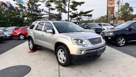 2008 GMC Acadia SLT-1