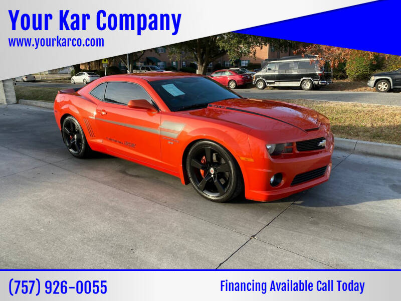 2012 Chevrolet Camaro SS