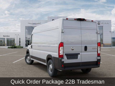 2026 RAM ProMaster