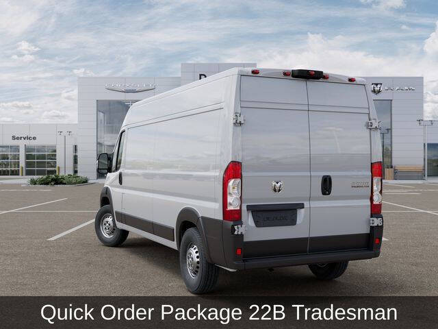 2026 RAM ProMaster