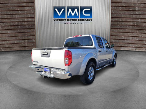 2012 Nissan Frontier S