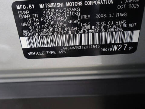 2026 Mitsubishi Outlander SE