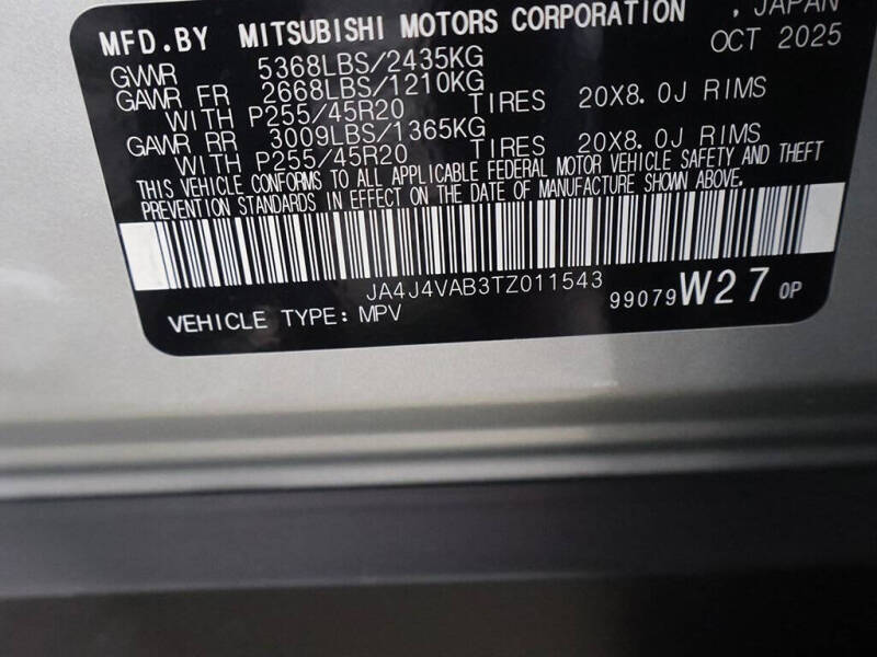 2026 Mitsubishi Outlander SE