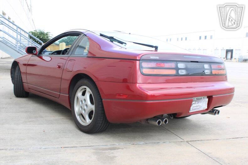 1994 Nissan 300ZX