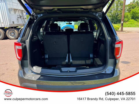 2017 Ford Explorer Limited