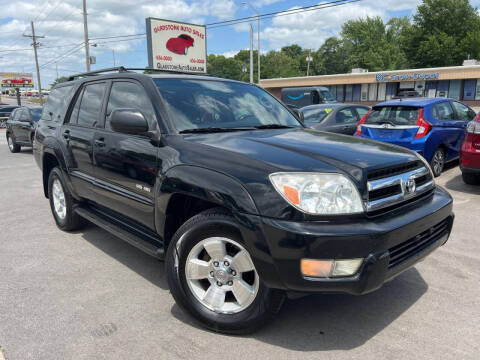 2005 Toyota 4Runner for sale at GLADSTONE AUTO SALES    GUARANTEED CREDIT APPROVAL - GLADSTONE AUTO SALES GUARANTEED CREDIT APPROVAL in Gladstone MO