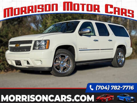 2012 Chevrolet Suburban LTZ