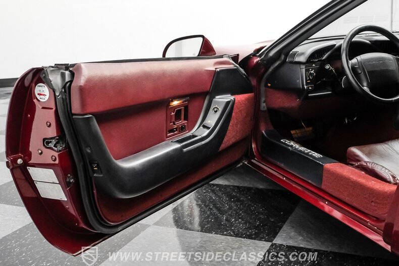 1993 Chevrolet Corvette