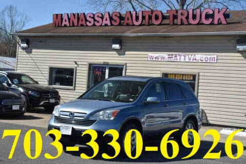 2009 Honda CR-V for sale at MANASSAS AUTO TRUCK in Manassas VA