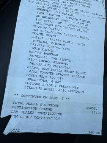 2007 Chevrolet Corvette