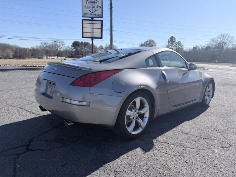 2007 Nissan 350Z Touring