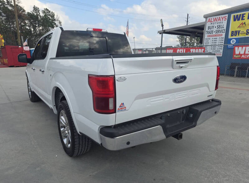 2020 Ford F-150 Lariat