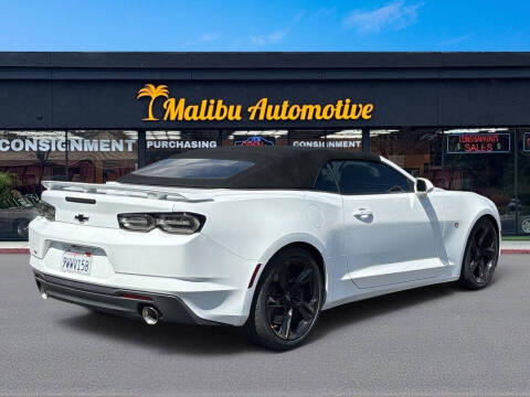 2023 Chevrolet Camaro