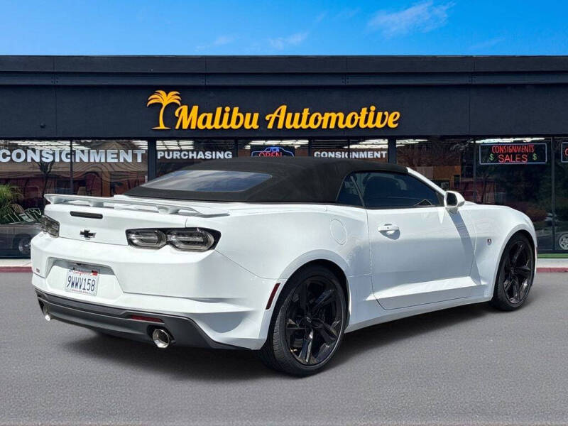 2023 Chevrolet Camaro