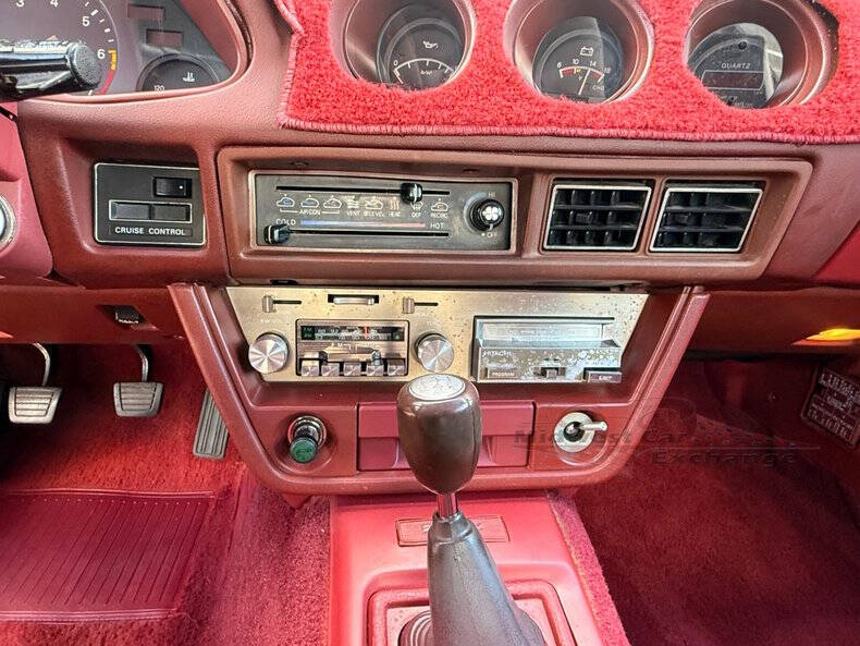 1980 Datsun 280ZX