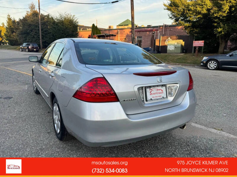 2006 Honda Accord LX