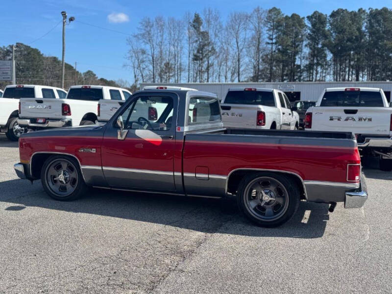 1987 GMC R/V 1500 Series