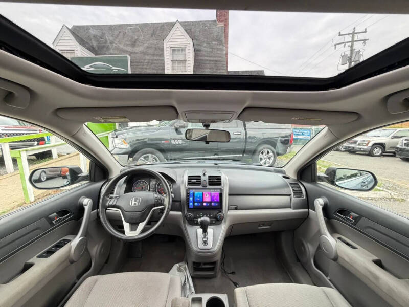 2007 Honda CR-V EX