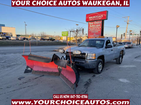 2012 Chevrolet Silverado 2500HD for sale at Your Choice Autos - Waukegan in Waukegan IL