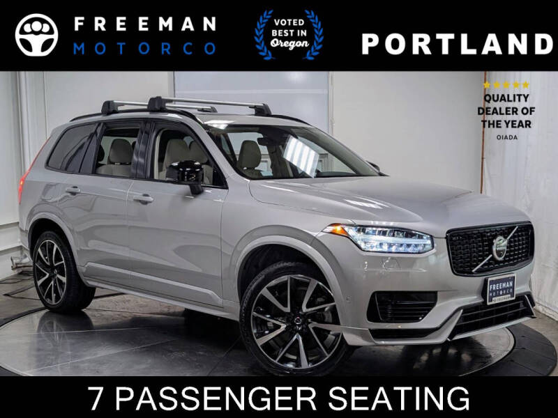 2025 Volvo XC60 B5 Plus Dark Theme