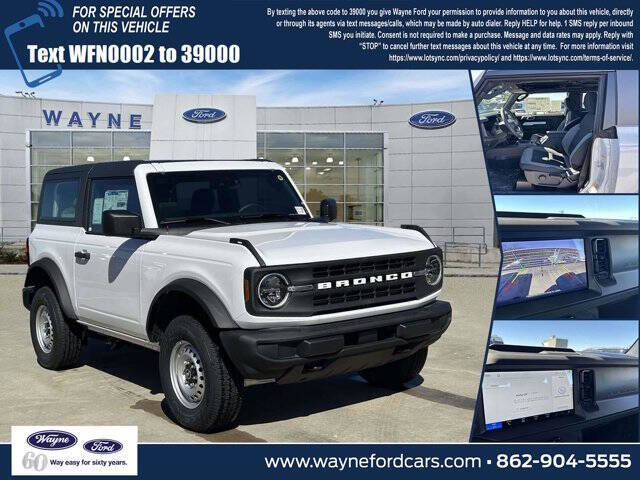 2026 Ford Bronco