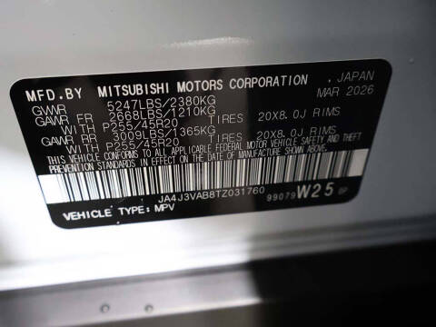2026 Mitsubishi Outlander LE