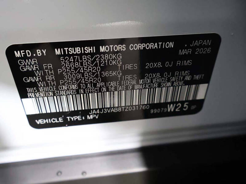 2026 Mitsubishi Outlander LE