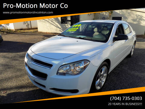 2012 Chevrolet Malibu for sale at Pro-Motion Motor Co in Lincolnton NC