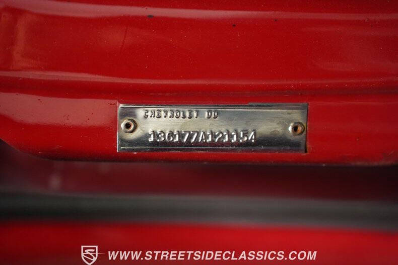 1967 Chevrolet Chevelle