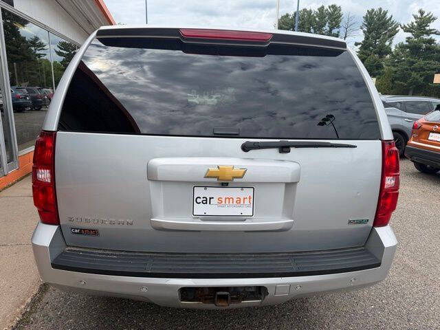 2012 Chevrolet Suburban LT
