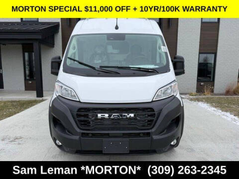 2026 RAM ProMaster