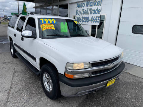 2001 Chevrolet Suburban for sale at Auto Market in Billings MT