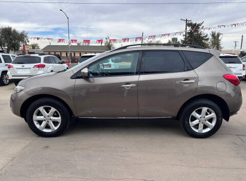 2009 Nissan Murano S