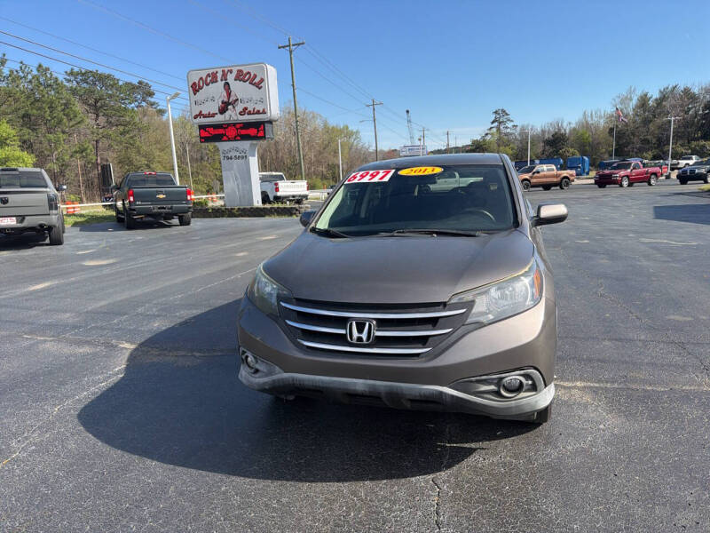 2013 Honda CR-V EX