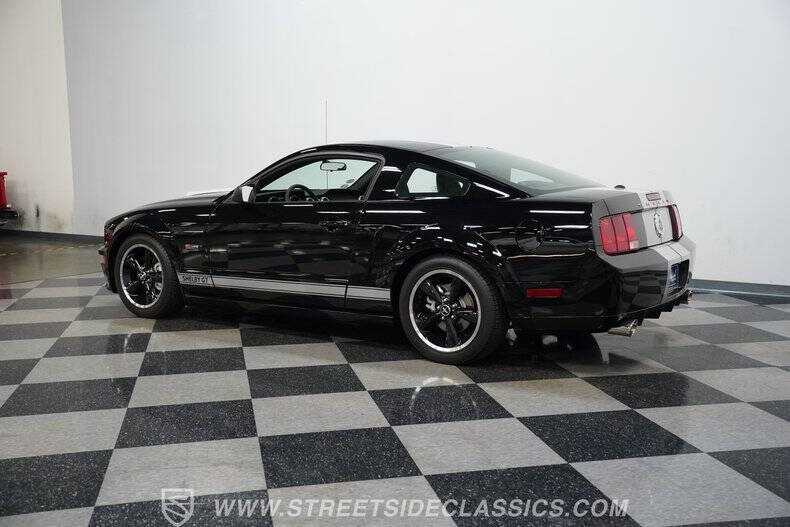 2007 Ford Mustang