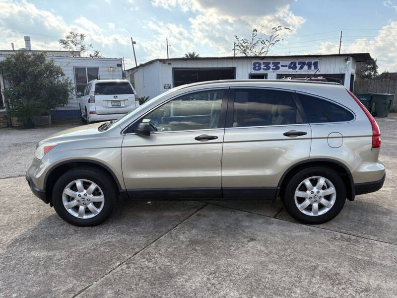 2007 Honda CR-V EX