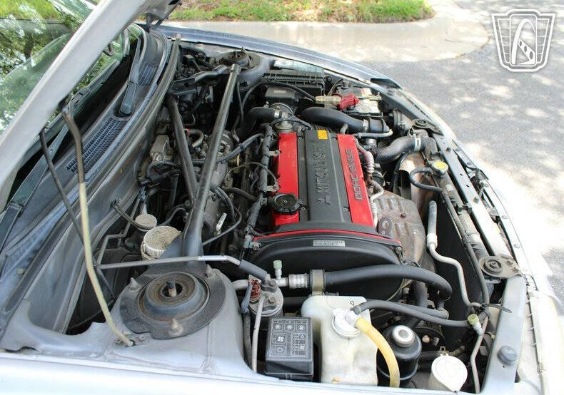 1996 Mitsubishi Lancer