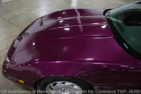 1995 Chevrolet Corvette