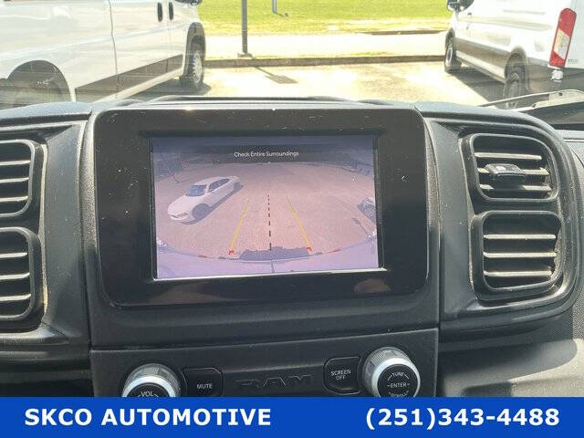 2024 RAM ProMaster