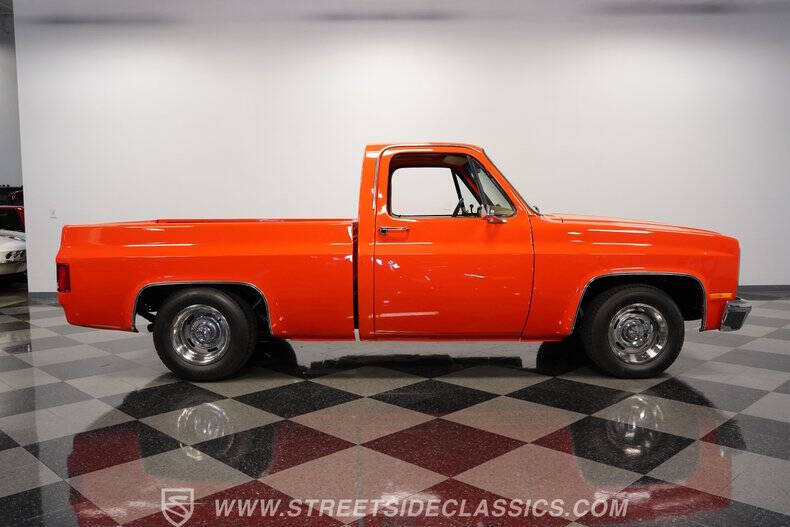 1986 GMC C/K 1500 Series