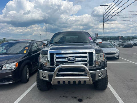 2011 Ford F-150 for sale at Wildcat Used Cars in Somerset KY