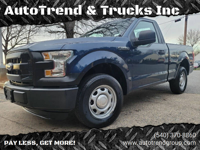 2016 Ford F-150 for sale at AutoTrend & Trucks Inc in Fredericksburg VA