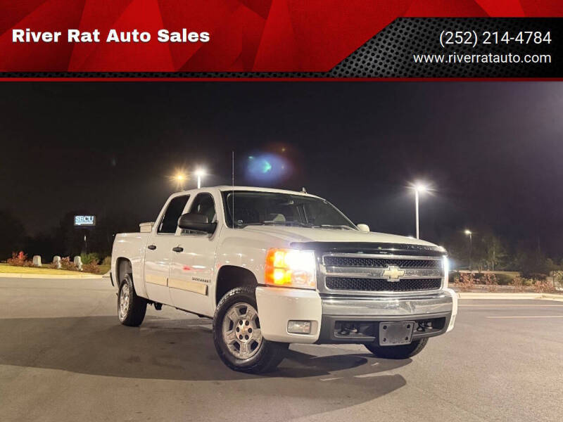 2007 Chevrolet Silverado 1500 LT1