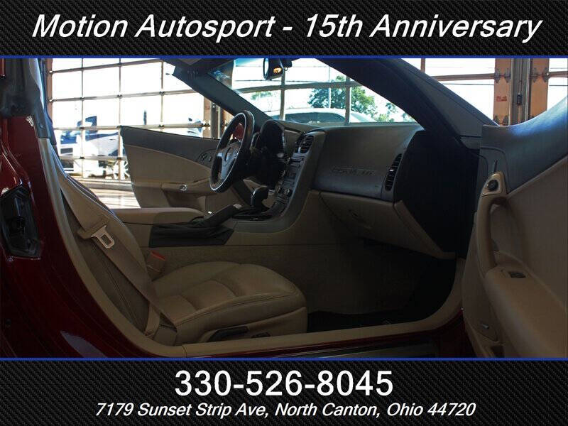 2007 Chevrolet Corvette