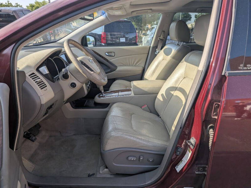 2009 Nissan Murano S