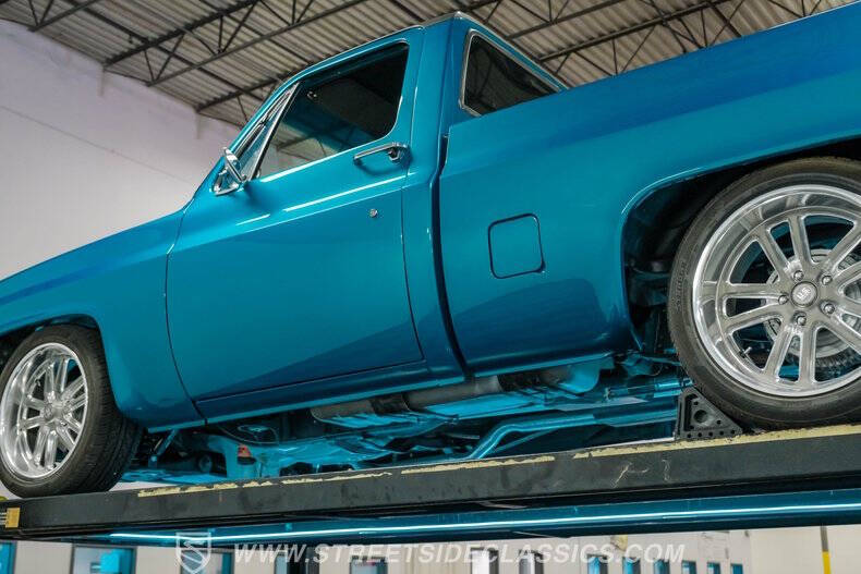 1987 GMC R/V 1500 Series