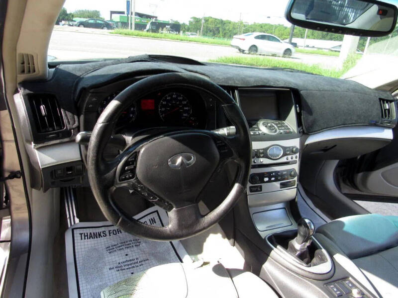 2008 Infiniti G37 Sport