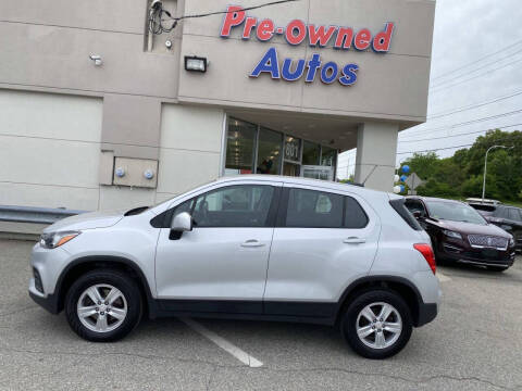 2017 Chevrolet Trax LS